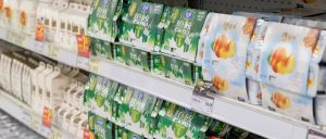 【管家婆軟件官網(wǎng)】管家婆財貿(mào)ERP打破數(shù)據(jù)壁壘，助力快消品行業(yè)高效經(jīng)營